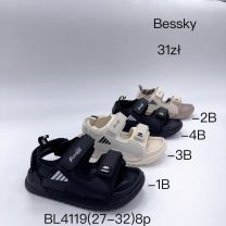 SANDAŁY CHŁOPIĘCE (27-32/8P)