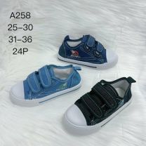 Trampki na rzepy chłopięce (31-36/24P)