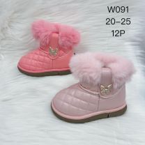 Botki dziewczynka (20-25/12P)