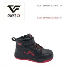 Buty sportowe na rzepy chłopięce (32-37/12P)