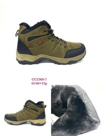 Trapery męskie(41-46/12P)