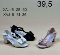 Sandały dziewczynka (31-36/12P)