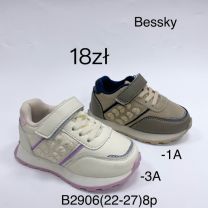 Buty sportowe na rzepy chłopięce i dziewczynka (22-27/8P)