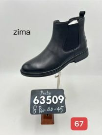 Botki męskie (40-45/8P)