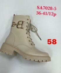 Botki na płaskim (36-41/12P)