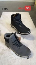 Trapery męskie (41-46/12P)