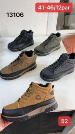 Trapery męskie (41-46/12P)