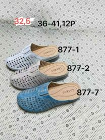 Klapki zakryte palce damskie(36-41/12P)