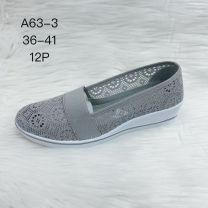 Trampki Na Koturnie (36-41/12P)