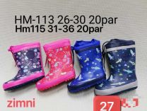 Kalosze dzieci (31-36/20P)