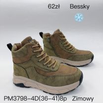 (36-41/8P)_Trapery chłopięce