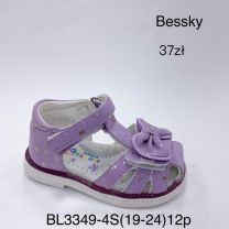 Sandały dziewczynka (19-24/12P)