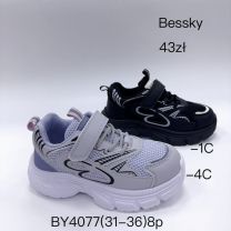 Buty sportowe na rzepy chłopięce i dziewczynka (31-36/8P)