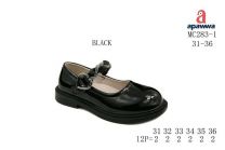 Półbuty dziewczynka (31-36/12P)