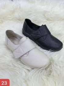 Babcine pantofle(36-41/12P)