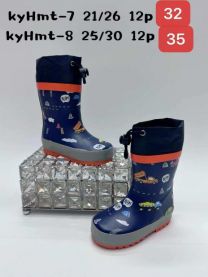 Kalosze dzieci (25-30/12P)