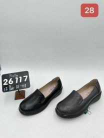 Babcine pantofle(36-41/12P)