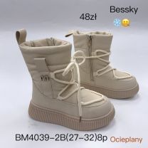 Botki Śniegowce dzieci (27-32/8P)