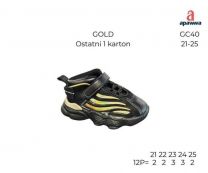 Buty sportowe na rzepy chłopięce (21-25/12P)