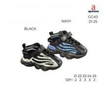 Buty sportowe na rzepy chłopięce (21-25/12P)