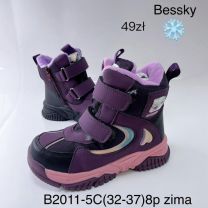 Botki dziewczynka (32-37/8P)