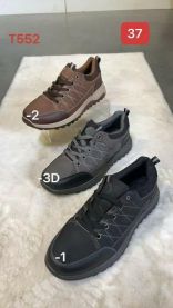 Buty sportowe wiązane męskie (41-46/12P)