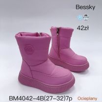 Botki Śniegowce dzieci (27-32/7P)