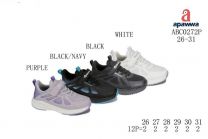 Buty sportowe na rzepy chłopięce i dziewczynka (26-31/12P)