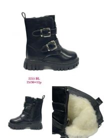 Botki dziewczynka (25-30/12P)