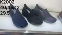 Buty sportowe wsuwane męskie (40-45/12P)