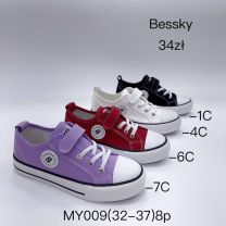 Trampki na rzepy chłopięce i dziewczynka (32-37/8P)