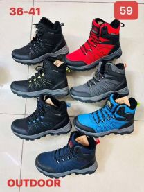 (36-41/12P)_Trapery chłopięce