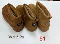 * BARDZO WYSOKA JAKOŚĆ WYKONANIA *