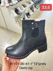 Botki na płaskim (36-41/12P)