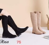 Kozaki na płaskim (36-41/12P)