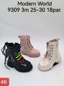 Botki dziewczynka (25-30/18P)