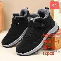 Trapery męskie(38-46/12P)