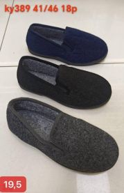 OCIEPLANE Kapcie męskie (41-46/18P)