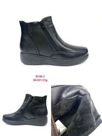 Botki na koturnie (36-42/12P)