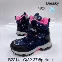 Botki dziewczynka (32-37/8P)