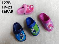 Klapki kroksy dzieci (19-23/36P)
