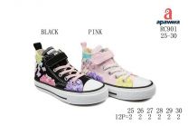 Trampki na rzepy dziewczynka (25-30/12P)