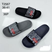 Klapki basenowe damskie (36-41/36P)