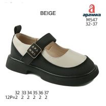 Półbuty dziewczynka (32-37/12P)