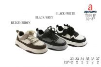 Buty sportowe na rzepy chłopięce i dziewczynka (32-37/12P)