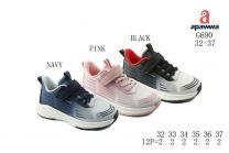 Buty sportowe na rzepy chłopięce i dziewczynka (32-37/12P)