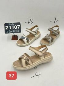 Sandały na koturnie (36-42/12P)