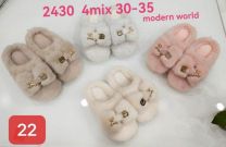 Kapcie zakryte palce dzieci (30-35/36P)