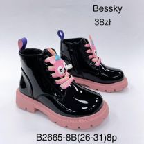 Botki dziewczynka (26-31/8P)