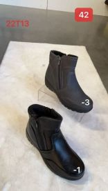 Botki babcine damskie (36-41/12P)